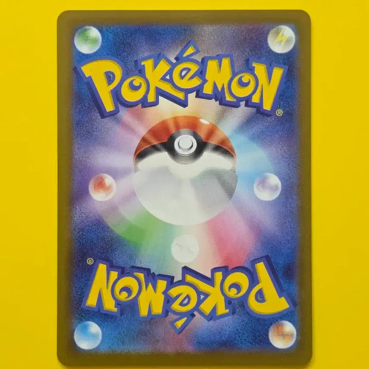[BUNJANG] Pokemon Card Japanese Set SV5M Raichu / 포켓몬카드 sv5m 라이츄 일판
