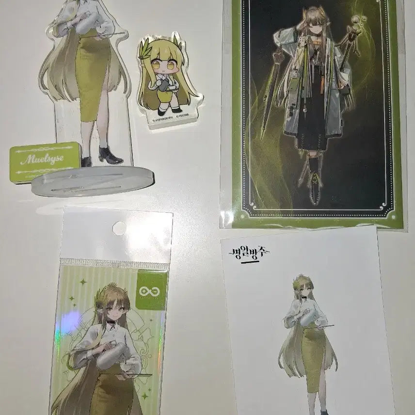 [BUNJANG] Arknights Muelesis Bundle / 명일방주 애니플러스 콜라보 뮤엘시스 일괄로 팝니다