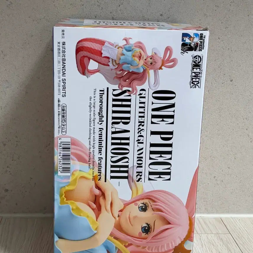 [BUNJANG] One Piece Glitter &amp; Glamours Shirahoshi Figure (Sealed) / 원피스 글리터 앤 글래머러스 시라호시 피규어 미개봉