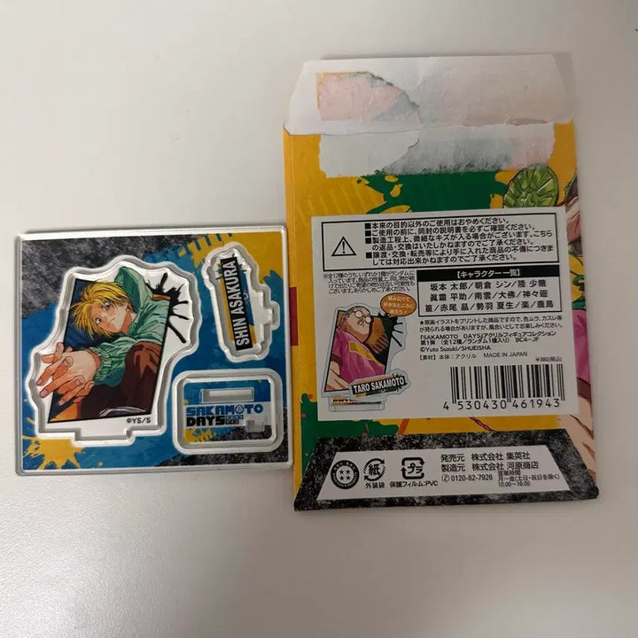 [BUNJANG] Sakamoto Days Asakura Shin Acrylic Diorama Figure (Unsealed) / 미개봉 사카모토데이즈 사카데이 디오라마 아사쿠라 신 피겨 아크릴 피규어