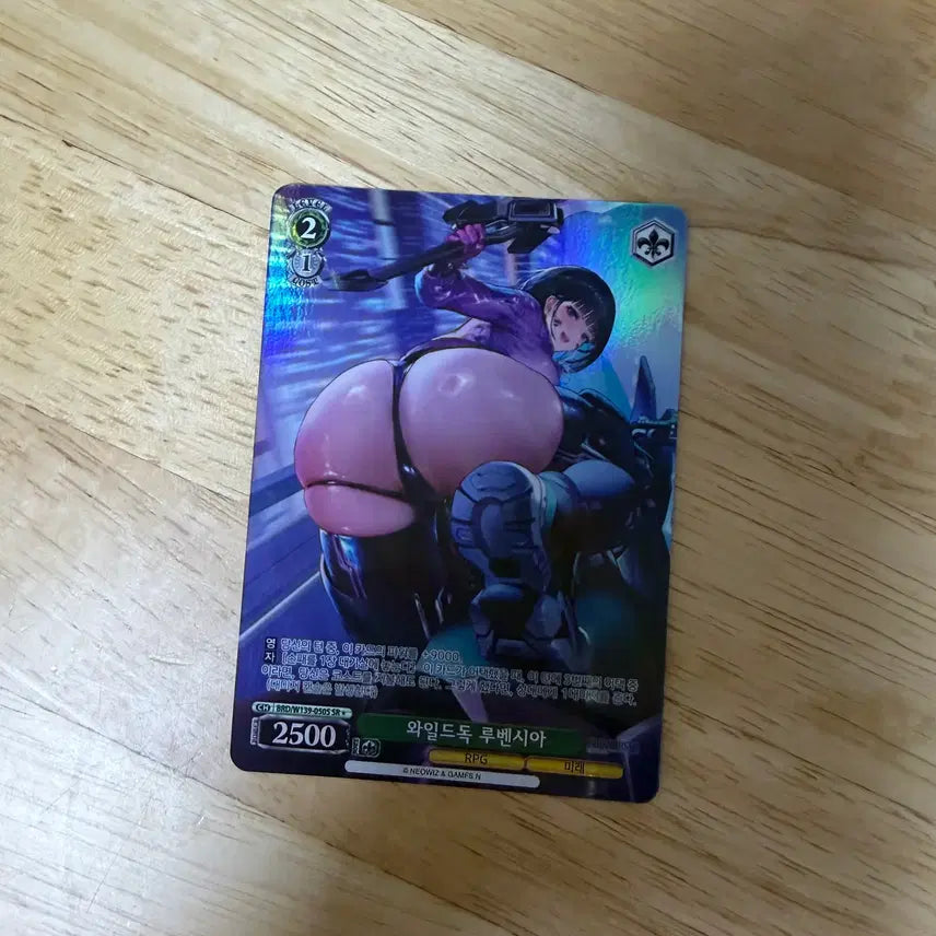 [BUNJANG] Brown Dust 2 Weiss Schwarz SP / 브라운더스트 2 바이스슈발츠 SP 팝니다