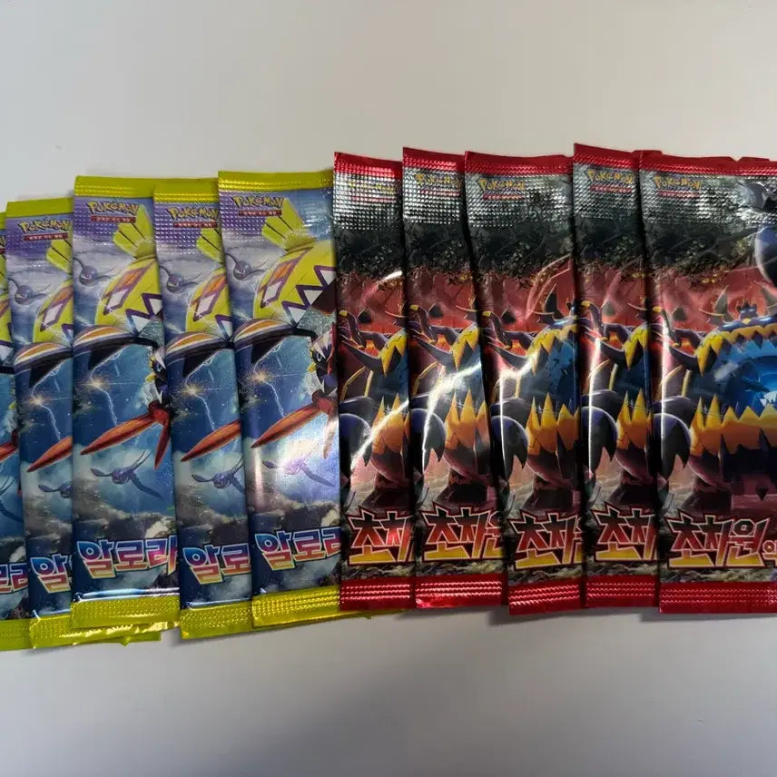 [BUNJANG] Pokemon TCG Ancient Pack Sun &amp; Moon - Alola&