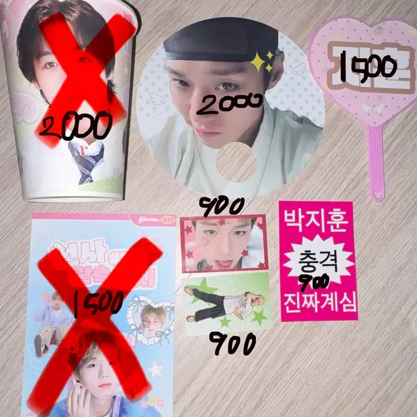 [BUNJANG] Park Ji Hoon Cafe / 박지훈 생카