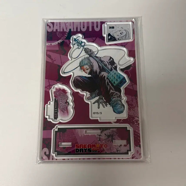 [BUNJANG] Sakamoto Days Birthday Acrylic Standee Gaku (Sealed) / 미개봉 사카모토 데이즈 생일 디오라마 아크릴 스탠드 사카데이 가쿠