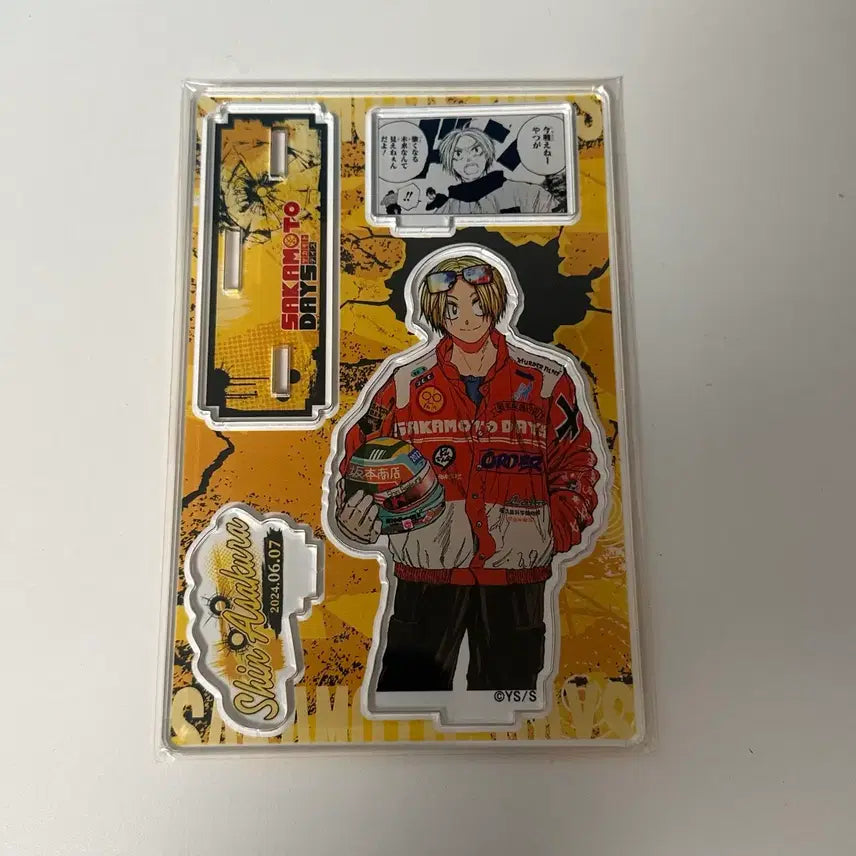 [BUNJANG] Sakamoto Days Asakura Shin Birthday Diorama Acrylic Stand (Sealed) / 미개봉 사카모토 데이즈 생일 디오라마 아크릴 스탠드 사카데이 아사쿠라 신