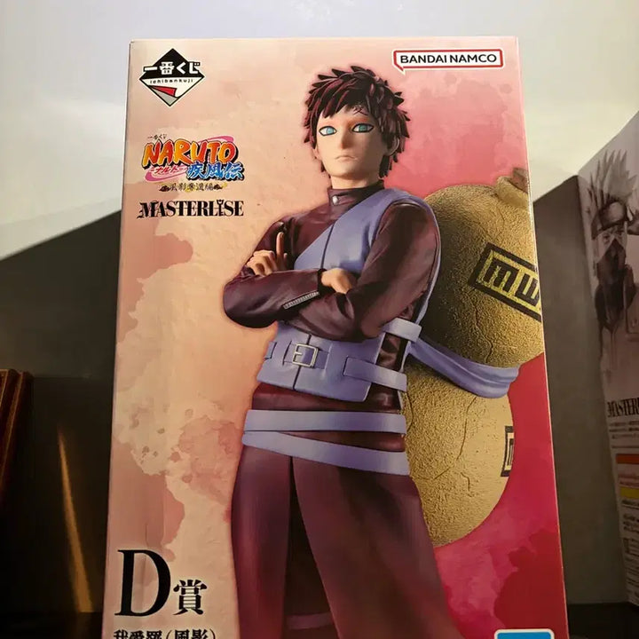 [BUNJANG] Naruto Ichiban Kuji D Prize Gaara Figure (Sealed) / 나루토 쿠지 d상 가아라 미개봉