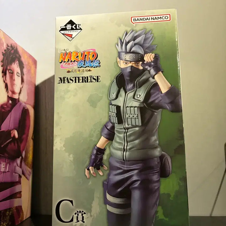 [BUNJANG] Naruto Ichiban Kuji C Prize Kakashi Figure (Sealed) / 나루토 쿠지 c상 카카시 미개봉