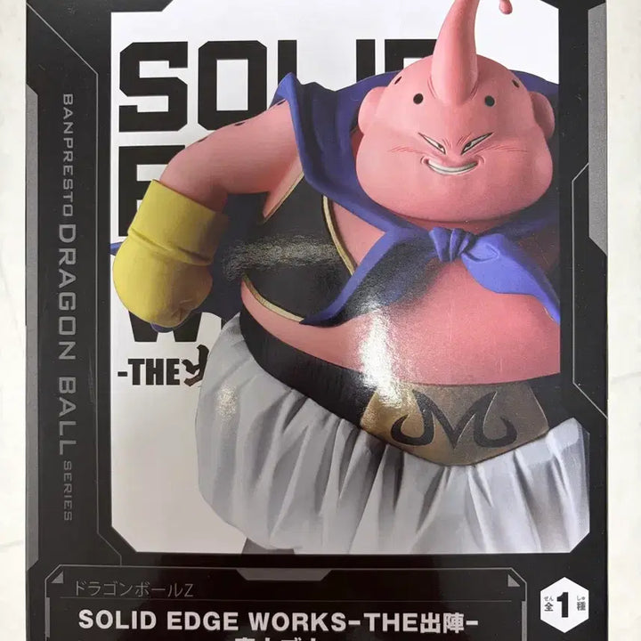 [BUNJANG] Solid Edge Majin Buu Figure / 솔리드엣지 마인부우