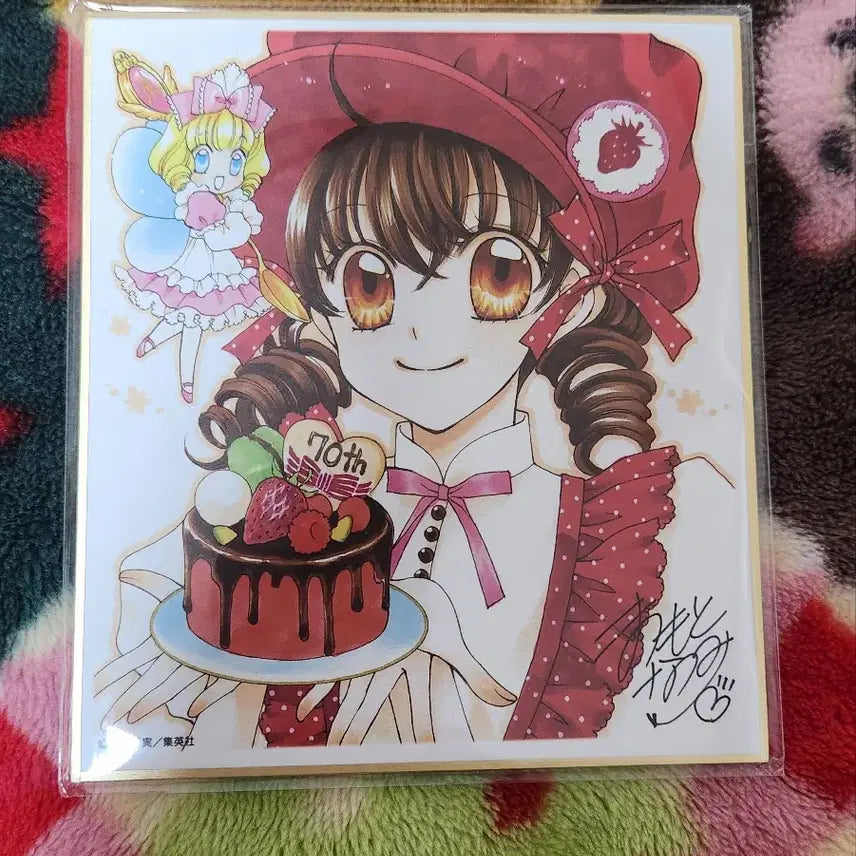 [BUNJANG] Yumeiro Patissiere Natsume Matsumoto 70th Anniversary Shikishi / 꿈빛파티시엘 나츠미 마츠모토 70주년 색지