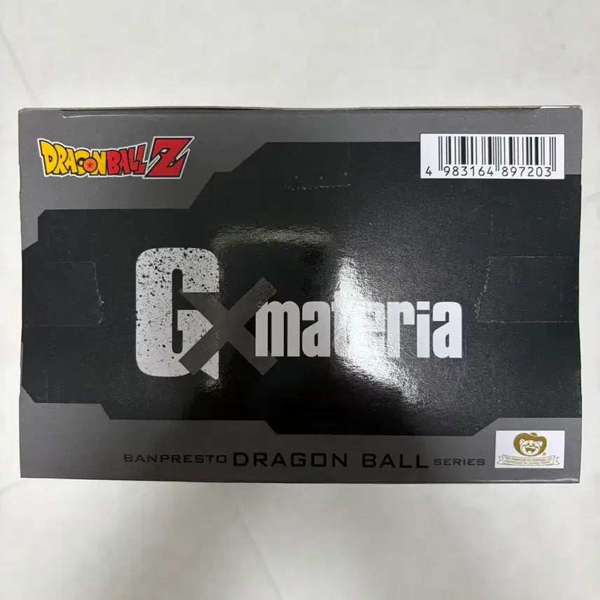 [BUNJANG] GX Materia Bardock Figure / GX마테리아 버독