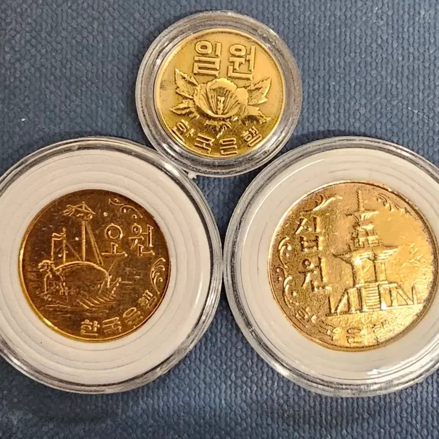 [BUNJANG] Bank of Korea 1966 Commemorative Coin Set (1 Won, 5 Won, 10 Won) / 한국은행 1966년 기념주화 1원 5원 10원 세트