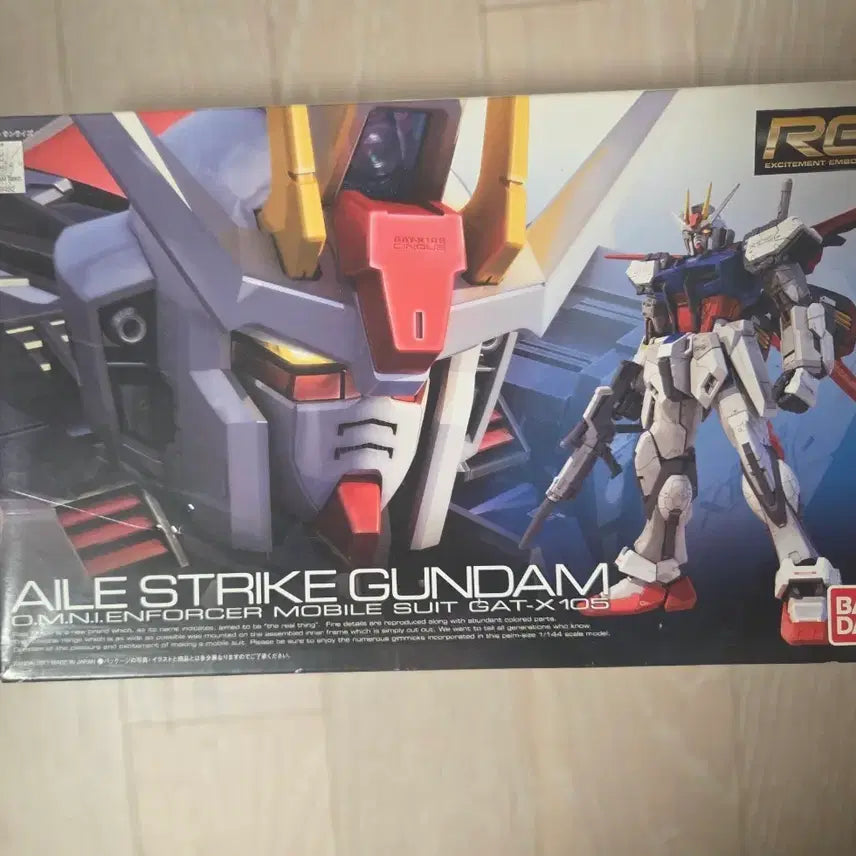 [BUNJANG] Bandai RG Aile Strike Gundam GAT-X105 / 반다이 RG 에일 스트라이크 건담 GAT-X105