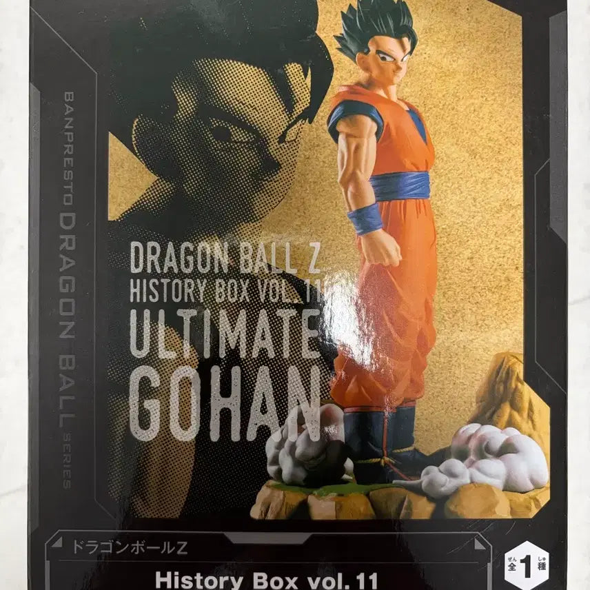 [BUNJANG] Dragon Ball Z History Box Son Gohan Figure / 히스토리박스 손오반