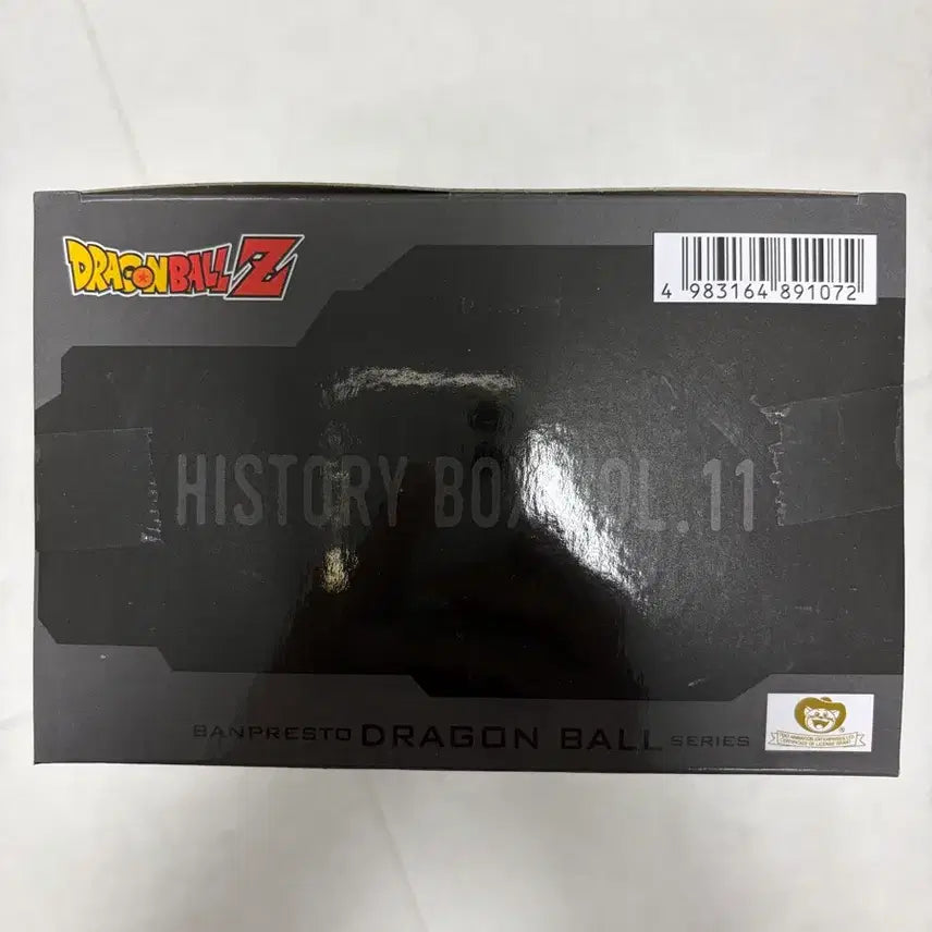 [BUNJANG] Dragon Ball Z History Box Son Gohan Figure / 히스토리박스 손오반