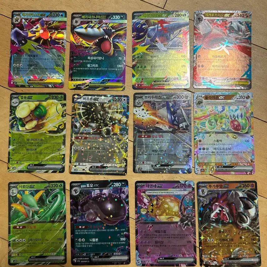 [BUNJANG] Pokemon Cards EX RR 29 Card Bundle / 포켓몬 카드 ex RR 29장 모음