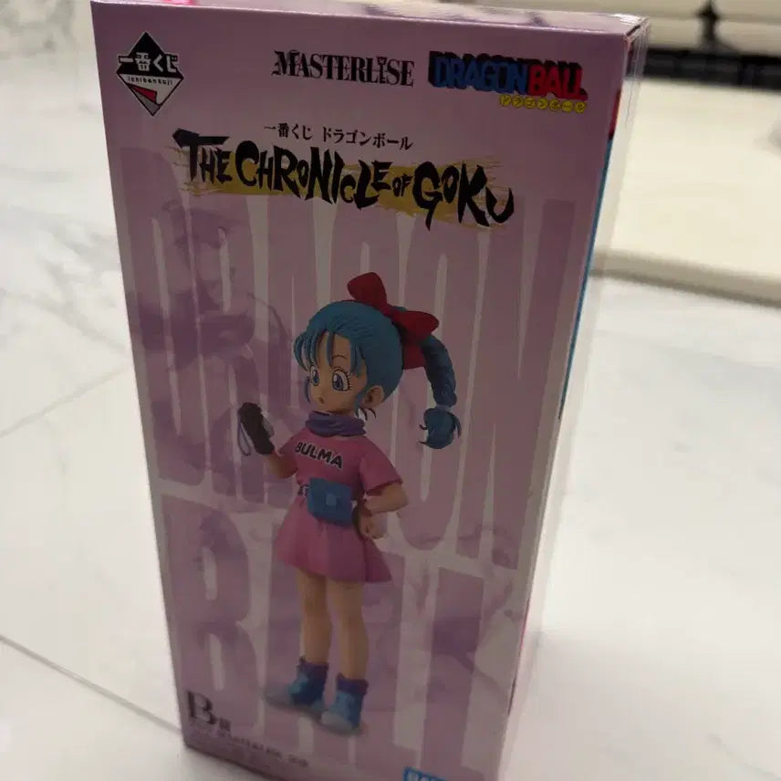 [BUNJANG] Ichiban Kuji Dragon Ball Chronicles B Prize Bulma Figure (Sealed) / 제일복권 드래곤볼 크로니클 B상 부르마 미개봉 판매 합니다.