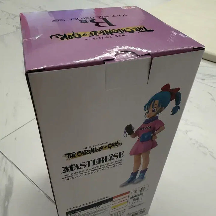 [BUNJANG] Ichiban Kuji Dragon Ball Chronicles B Prize Bulma Figure (Sealed) / 제일복권 드래곤볼 크로니클 B상 부르마 미개봉 판매 합니다.