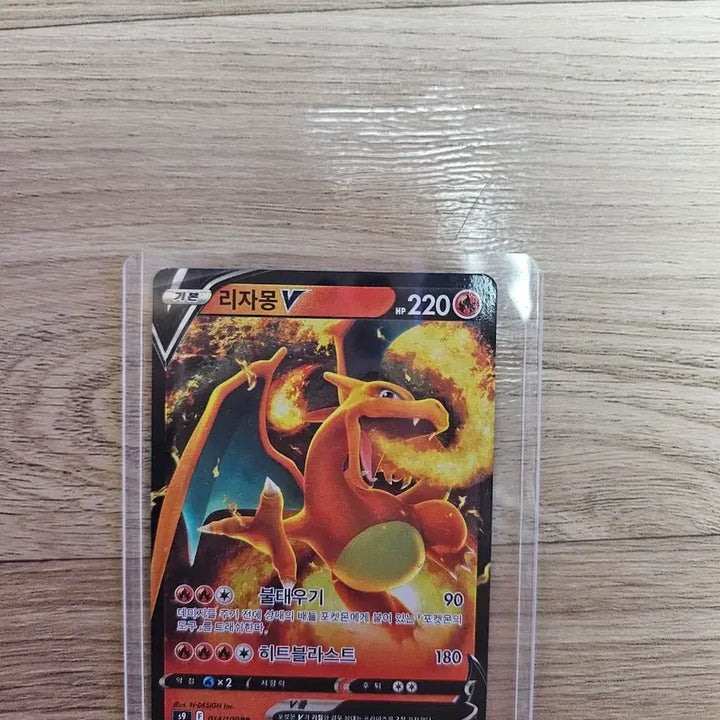 [BUNJANG] 30th Anniversary Sticker (띠부씰) Articuno Sticker for Trade / 교환)30주년띠부씰  아트윅 뮤츠 띠부씰 교환