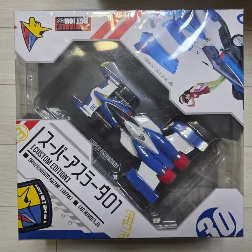 [BUNJANG] Variable Super Asurada 01 Custom Edition Model Kit with Figures / 배리어블 슈퍼 아스라다 01 피규어 포함 제품