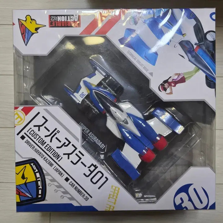 [BUNJANG] Variable Super Asurada 01 Custom Edition Model Kit with Figures / 배리어블 슈퍼 아스라다 01 피규어 포함 제품