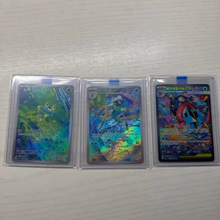 [BUNJANG] Pokemon Frogadier Evolution Set / 포켓몬 카드 개굴닌자 진화 세트