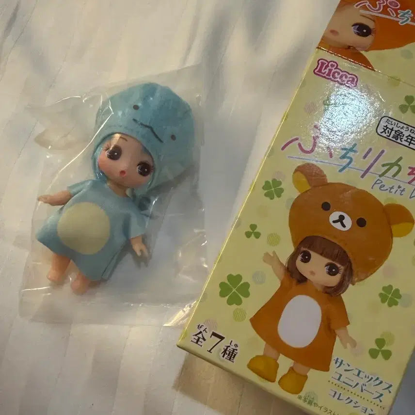 [BUNJANG] Petit Rilakkuma Sumikko Gurashi Figure / 쁘띠 리카짱 스미코구라시 피규어