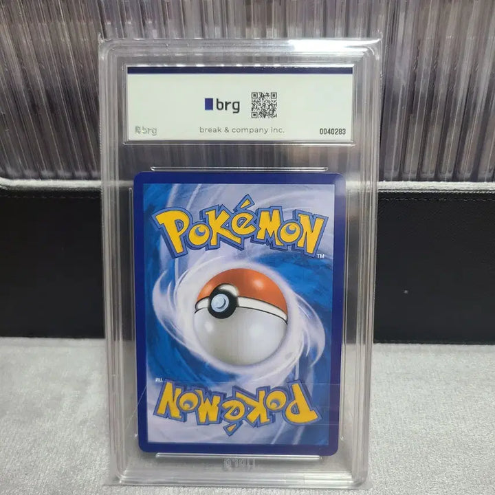 [BUNJANG] Pokemon 25th Anniversary Charizard BRG Graded 9 / 포켓몬 카드 25주년 리자몽  brg 9