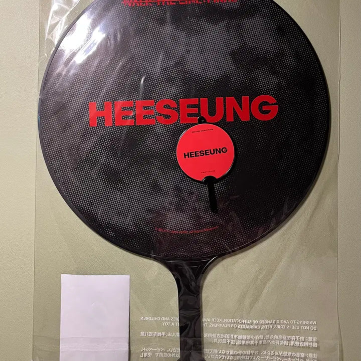 [BUNJANG] Enhypen Heeseung &
