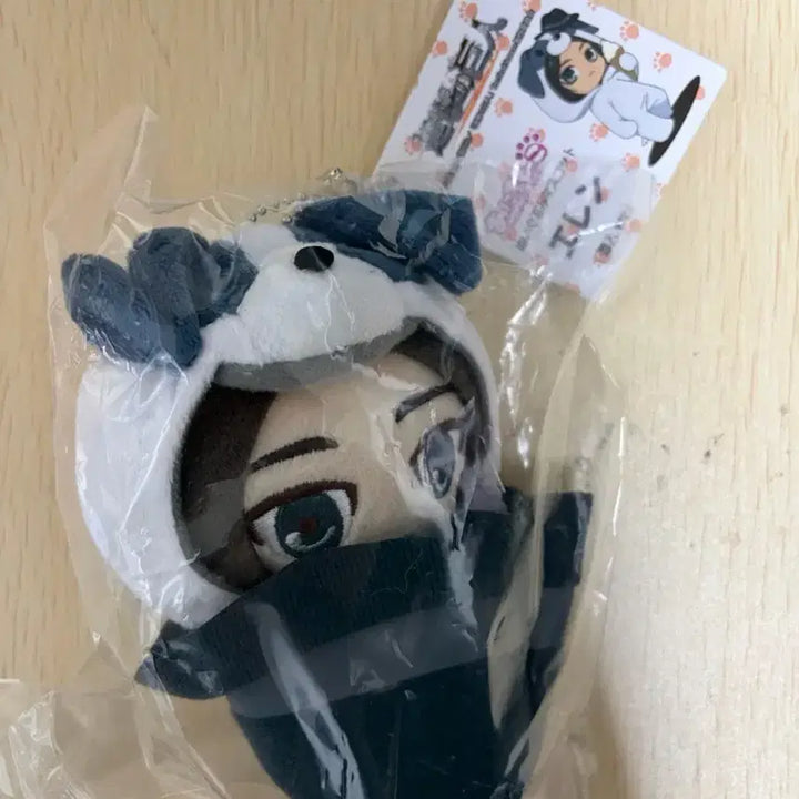 [BUNJANG] Attack on Titan Eren Yeager Mare Infiltration Ver. Plush Doll (Sealed) / (미개봉) 진격거 엘뭉이 마레 잠입ver 17 에렌 누이 인형