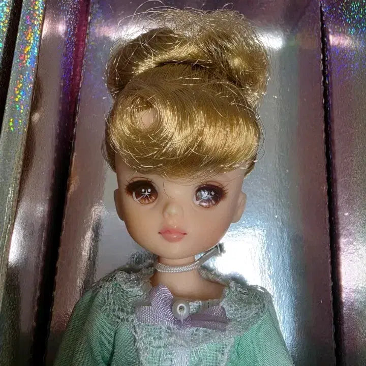 [BUNJANG] Yuil Doll Bomsung Toy Aria Doll / 육일돌 보물성완구 아리아