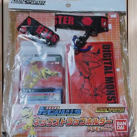 [BUNJANG] Digimon Card Set (2006) with Necklace Strap Holder / 2006년 디지몬카드 세트
