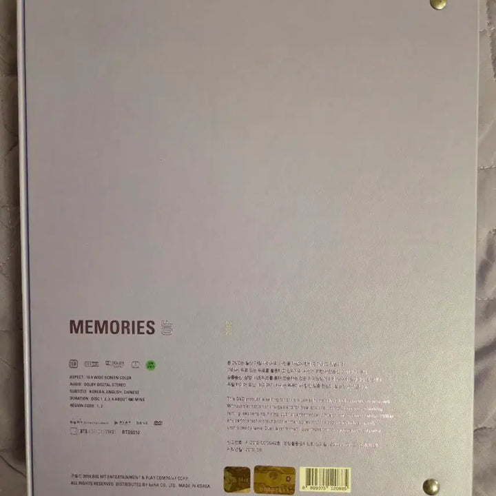 [BUNJANG] BTS 2019 Memories DVD / 방탄소년단(BTS) 2019 메모리즈 DVD