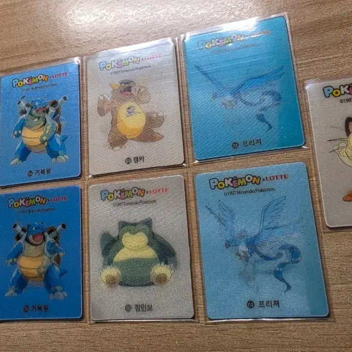 [BUNJANG] Pokemon Lenticular Cards Set / 포켓몬스터 렌티큘러