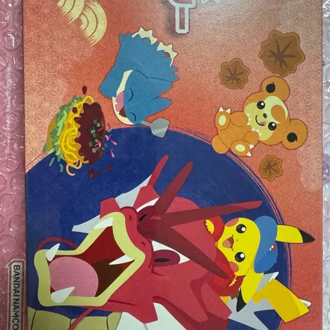[BUNJANG] Pokemon Center Hiroshima Special Pikachu Limited Box / 급처 미개봉 일판 포켓몬 센터 히로시마 스페셜 피카츄 한정 박스