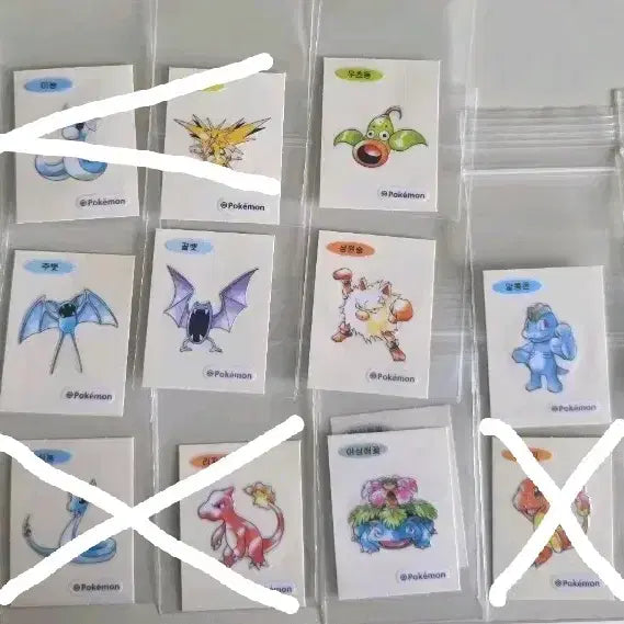 [BUNJANG] Pokemon 30th Anniversary Stickers / [가격인하 / 동결] 포켓몬 30주년 띠부씰 판매