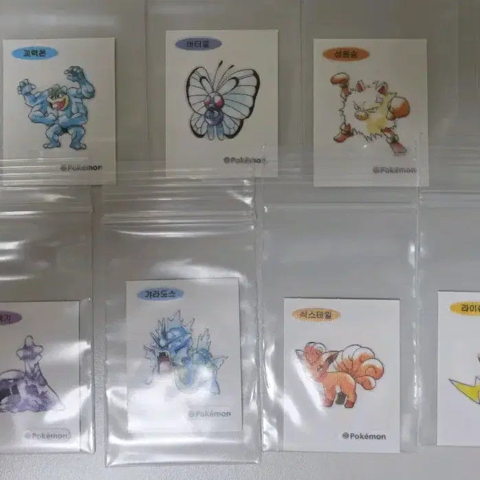[BUNJANG] Pokemon 30th Anniversary Stickers / [가격동결] 포켓몬 30주년 띠부씰 판매