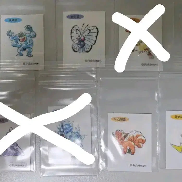 [BUNJANG] Pokemon 30th Anniversary Stickers / [가격동결] 포켓몬 30주년 띠부씰 판매