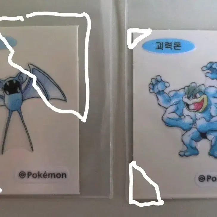 [BUNJANG] Pokemon 30th Anniversary Stickers / [가격동결] 포켓몬 30주년 띠부씰 판매