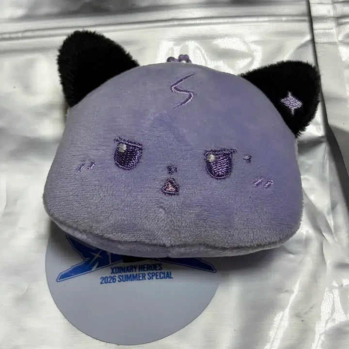 [BUNJANG] Xcape Xmons Face Keyring Bundle Set / 엑디즈 엑몬즈 페이스키링 오드 일괄