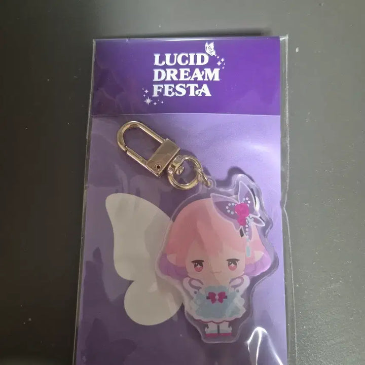 [BUNJANG] MapleStory Lucid Dream Festa Acrylic Keyring / 메이플스토리 루시드드림 페스타 아크릴 키링