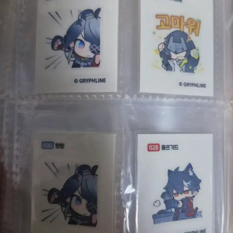 [BUNJANG] Enfield Sticker Set Bundle / 엔드필드 띠부실