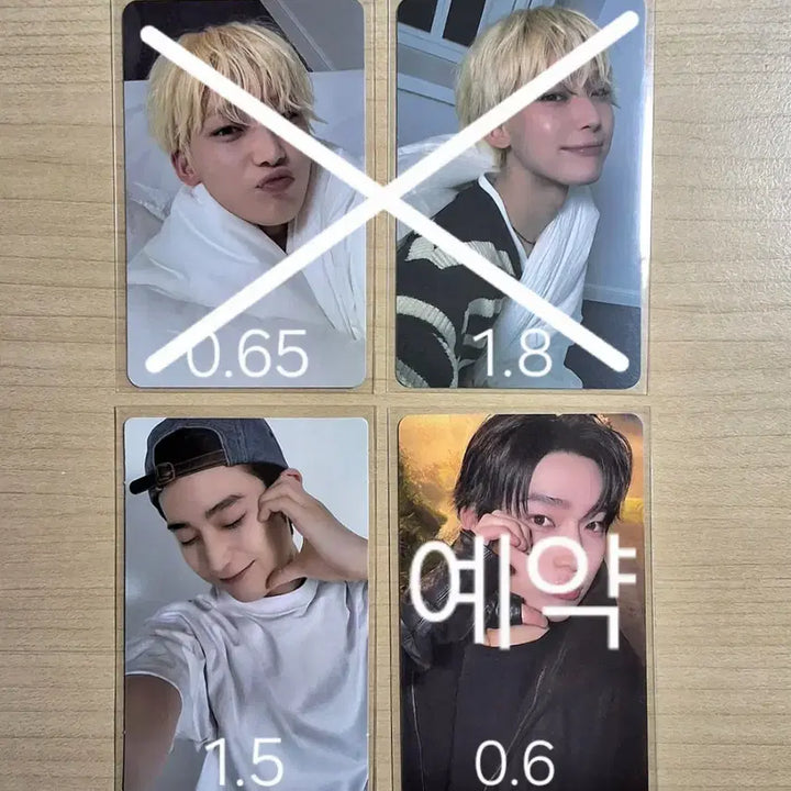 [BUNJANG] ENHYPEN Sunoo Photocard Romance Untold Daydream Benish Apple Music Weverse Shop POB / 에눌가능!)엔하이픈 선우 포카 로맨스 언톨드 데이드림 애플뮤직 위버스샵