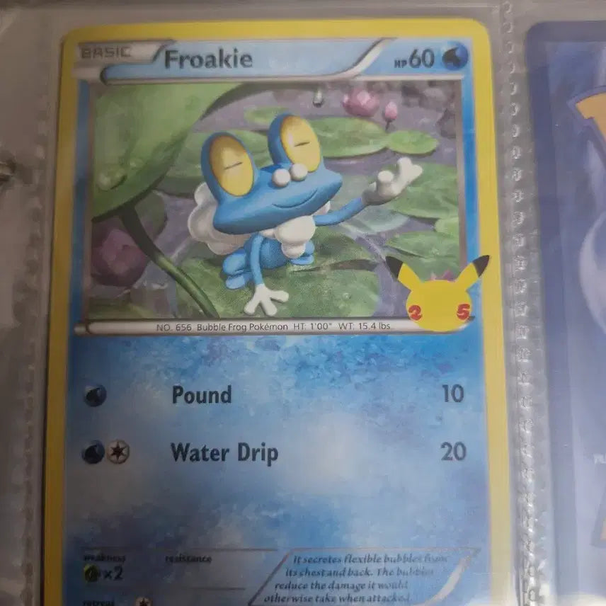 [BUNJANG] Pokemon 25th Anniversary Starting Set (North American Edition) / 북미판 포켓몬카드 25주년 스타팅 7종 판매합니다!