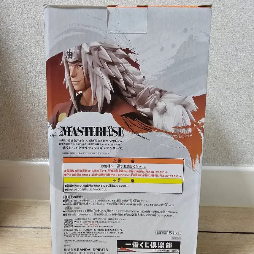 [BUNJANG] Naruto Jiraiya Figure A Prize (Sealed) / 미개봉) 나루토 제일복권 지라이야 A상