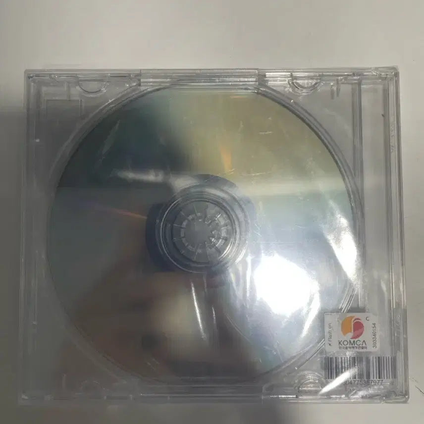 [BUNJANG] Noel 23FW Signed Album (Sealed) / 노엘 23fw 미개봉 사인반