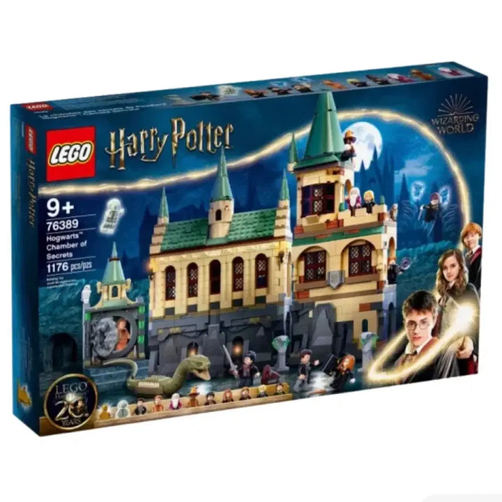 [BUNJANG] LEGO Harry Potter Chamber of Secrets 76389 / 레고 해리포터 호그와트 비밀의 방 76389