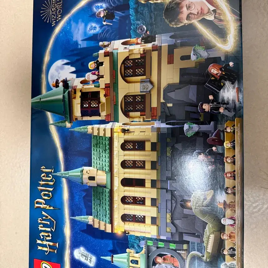 [BUNJANG] LEGO Harry Potter Chamber of Secrets 76389 / 레고 해리포터 호그와트 비밀의 방 76389