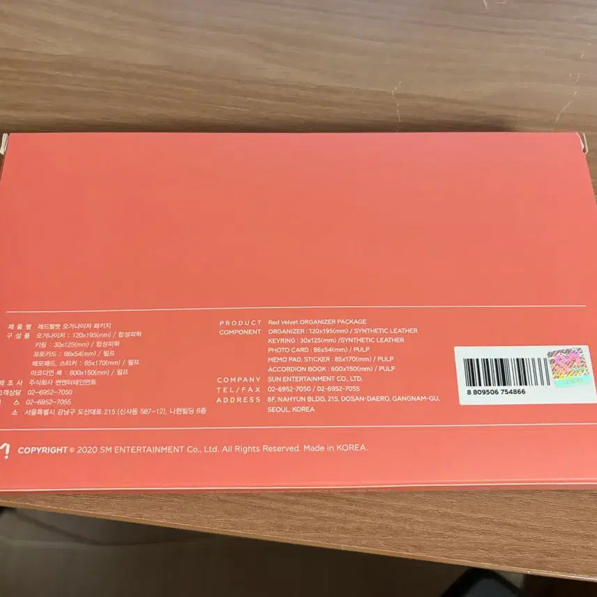 [BUNJANG] Red Velvet Organizer Package / 레드벨벳 오거나이저 패키지 양도합니다