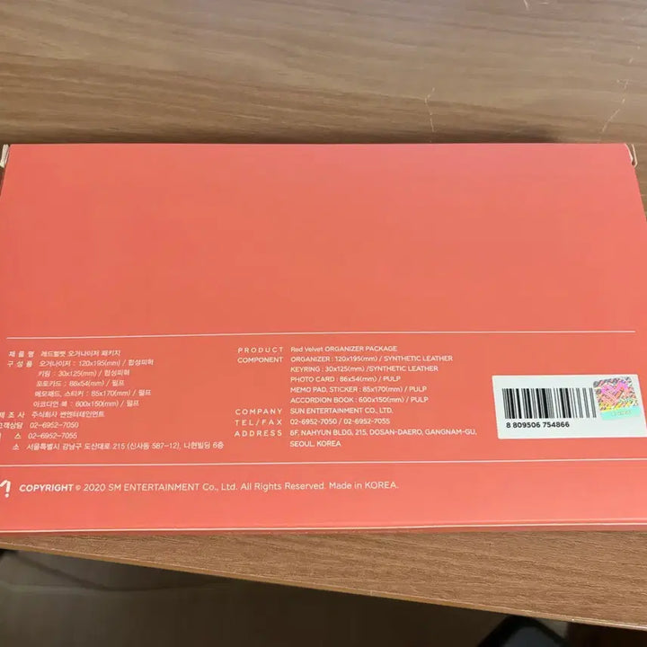 [BUNJANG] Red Velvet Organizer Package / 레드벨벳 오거나이저 패키지 양도합니다