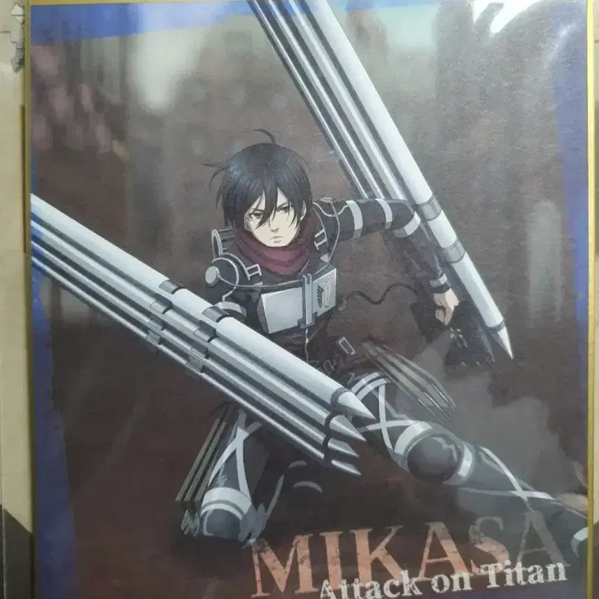 [BUNJANG] Attack on Titan Complete Set of 9 Shikishi Art Boards / 진격의거인 색지 9종 일괄  극장판 특전 제일복권